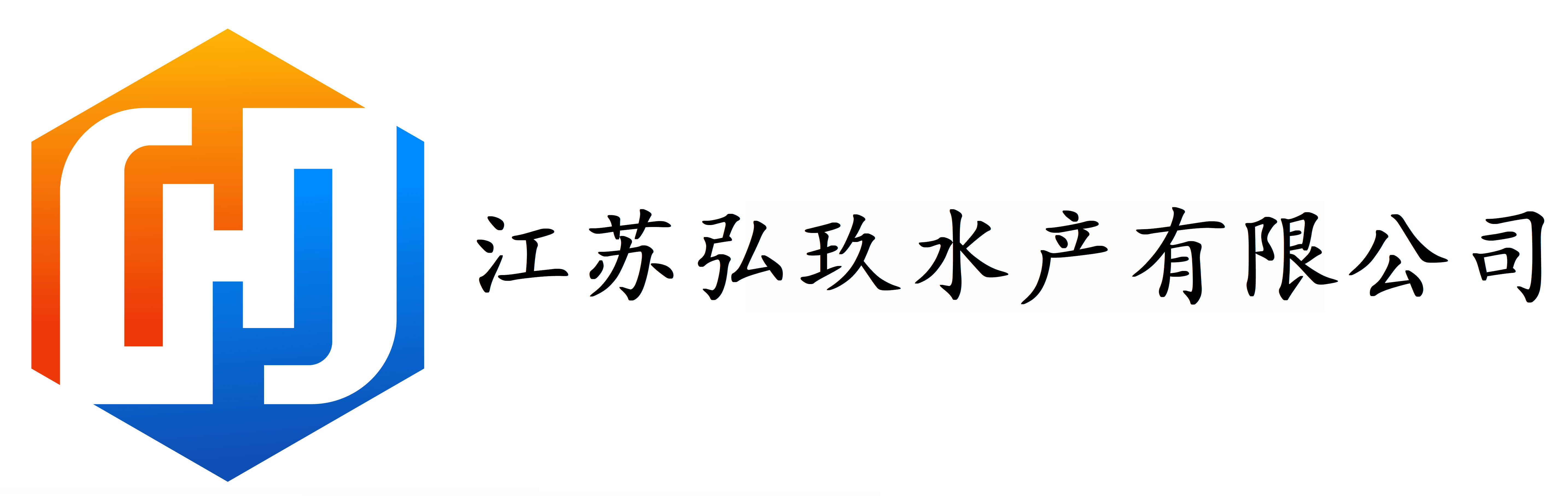 百利來注冊(cè)香港公司